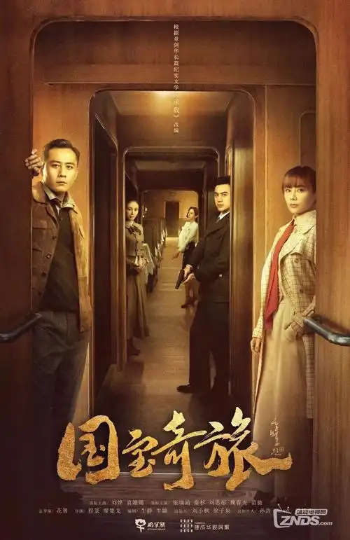 八戒视频家庭剧 姐姐的春天在线观看
