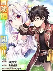 八戒视频综艺 一起去露营慢综艺